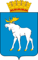 ВУЗы Йошкар-Олы